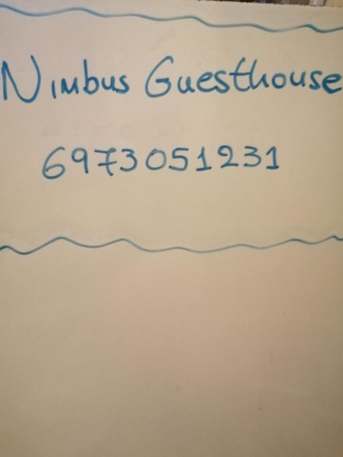 Nimbus Guesthouse Sidhirokhorion ภายนอก รูปภาพ